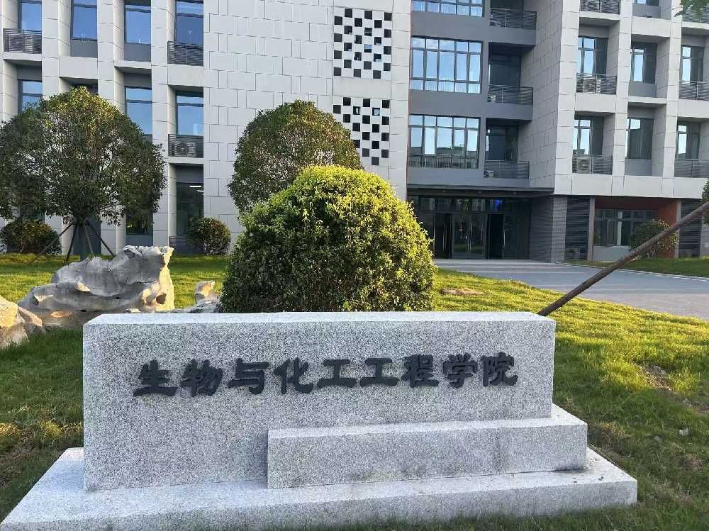 长安区扬州职业大学体育场高杆灯项目